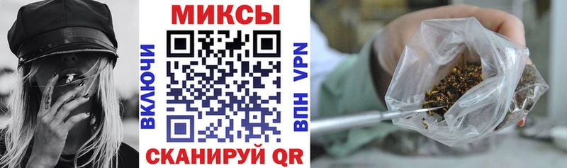 Бутират 99% купить mega как войти Богородицк
