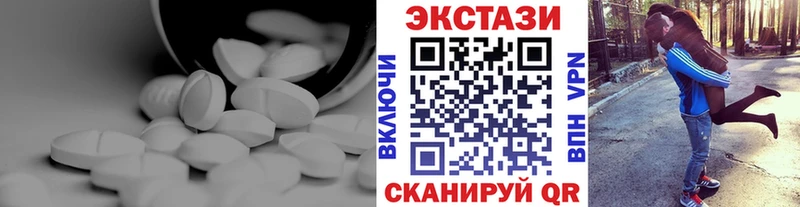 kraken маркетплейс  как найти наркотики  Богородицк  Экстази MDMA 