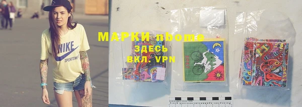 дживик Абаза