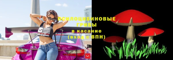 каннабис Абинск