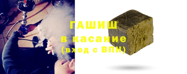 дживик Абаза