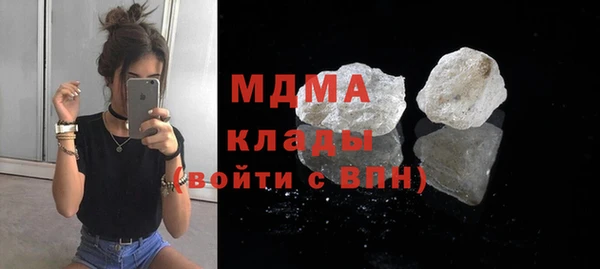 дживик Абаза