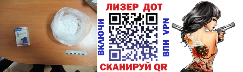купить   mega рабочий сайт  ЛСД экстази ecstasy  Богородицк 