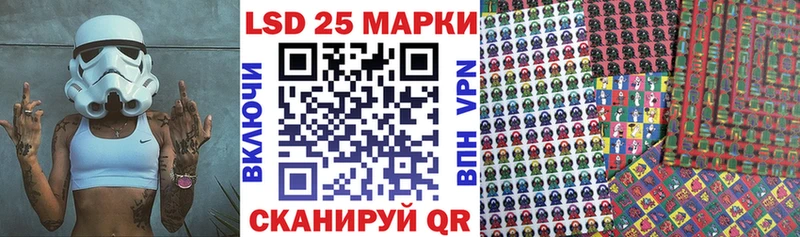 закладка  Богородицк  Марки NBOMe 1,8мг 